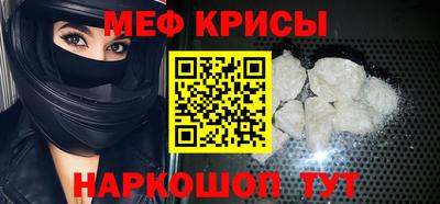 мдпв Апрелевка