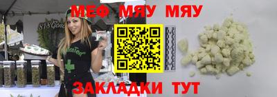 мдпв Апрелевка