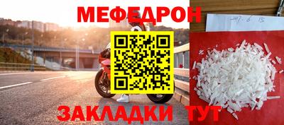 скорость Аргун