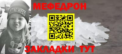 скорость Аргун