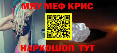 скорость Аргун