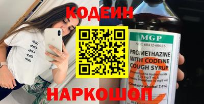 мдпв Апрелевка