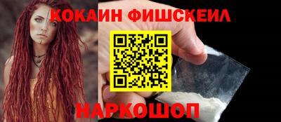 мдпв Апрелевка