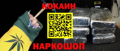 скорость Аргун