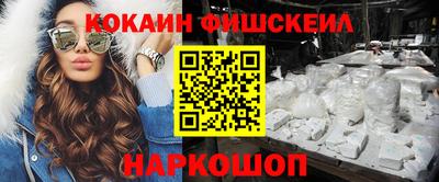 скорость Аргун