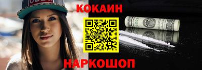 скорость Аргун
