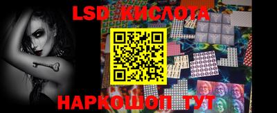 скорость Аргун