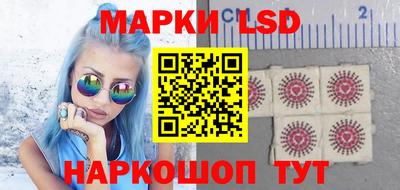скорость Аргун
