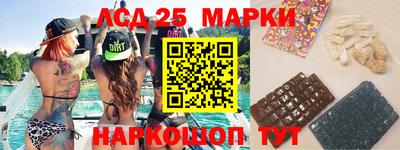 скорость Аргун