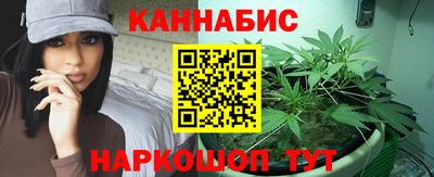 кокаин перу Апшеронск