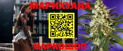 кокаин перу Апшеронск