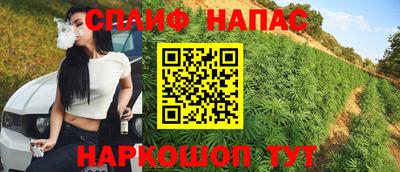 мдпв Апрелевка