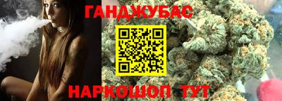 скорость Аргун