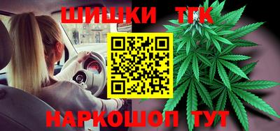 скорость Аргун