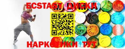 мдпв Апрелевка