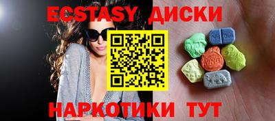 мдпв Апрелевка