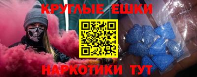 скорость Аргун