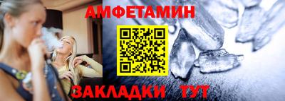 скорость Аргун