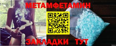 мдпв Апрелевка