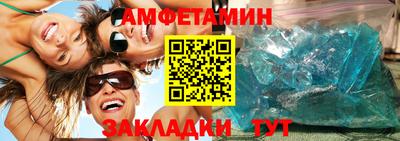 мдпв Апрелевка