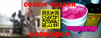 мдпв Апрелевка
