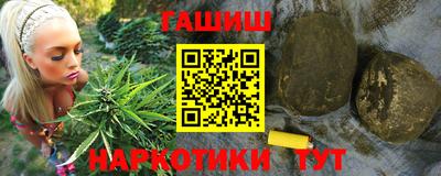 скорость Аргун