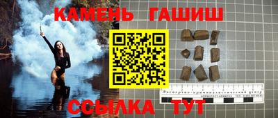 скорость Аргун