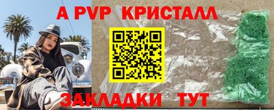 скорость Аргун