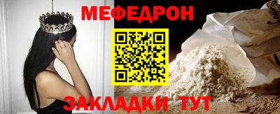 скорость Аргун