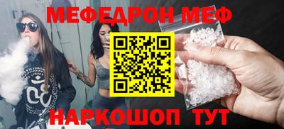 мдпв Апрелевка