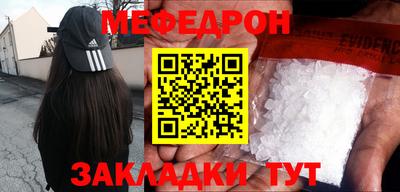 мдпв Апрелевка