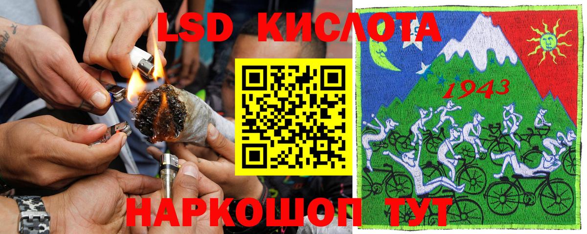 Марки NBOMe 1500мкг  Вход с VPN  Наркотические марки  Всеволожск 
